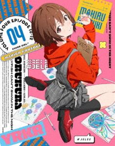 伊藤美来 キャラファイングラフ