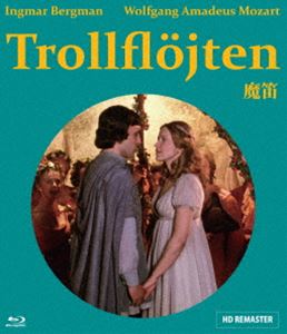 魔笛 Blu-ray [Blu-ray]の通販は