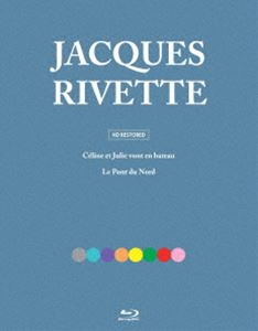 ジャック・リヴェット Blu-ray BOX I [Blu-ray]