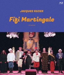 フィフィ・マルタンガル《デジタル・レストア》Blu-ray [Blu-ray]