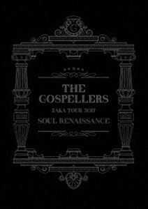 ゴスペラーズ坂ツアー2017”Soul Renaissance” [DVD]の通販は