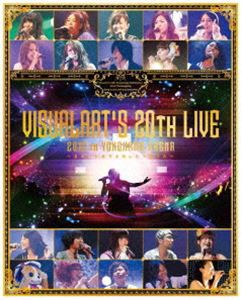 特価 2012 ビジュアルアーツ大感謝祭LIVE in ARENA〜きみと YOKOHAMA その他