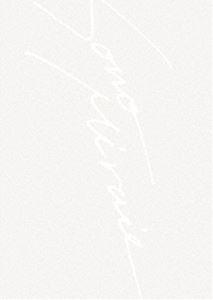 SID 15th Anniversary GRAND FINAL at 横浜アリーナ 〜その未来へ〜（初回生産限定盤） [Blu-ray]の通販は 6,446円