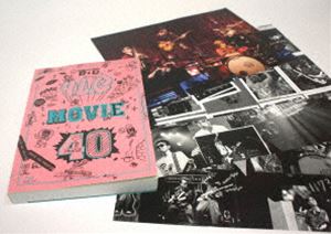 保阪正康解説 日本ニュースが伝えた戦中・戦後 〜昭和・激動期の首相