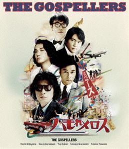 DVD/国内TVドラマ/家庭教師のトラコ DVD-BOX (本編ディスク5枚+