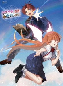 Fate／EXTRA Last Encore 1〜6（完全生産限定版） 全6巻 [DVDセット]