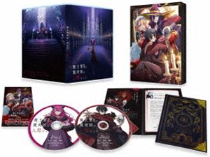 奪い愛、冬 DVD-BOX [DVD]