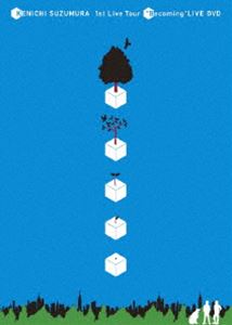 鈴村健一 KENICHI SUZUMURA 1st Live Tour ”Becoming” LIVE DVD [DVD] 4,901円