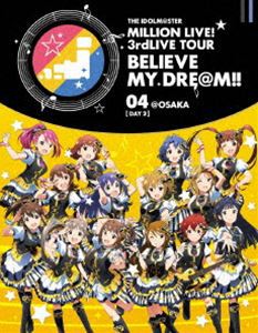 とんび 全6枚 第1話〜最終話 レンタル落ち 全巻セット 中古 DVD