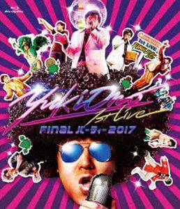小野友樹／YUKI ONO 1st Live 〜Final パーティー 2017〜 LIVE BD [Blu-ray]の通販は 6,100円