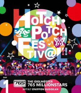 アイドルマスター　ハッチポッチフェスティバル　ブルーレイ　完全生産限定 THE IDOLM@STERハッチポッチフェスティバル！ブルーレイ