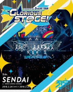 アイドルマスターSideM／THE IDOLM＠STER SideM 3rdLIVE TOUR