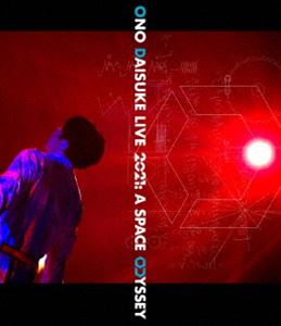 小野大輔／ONO DAISUKE LIVE Blu-ray 2021：A SPACE ODYSSEY【Normal Edition】 [Blu-ray]の通販は 6,416円