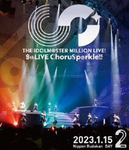 THE IDOLM＠STER MILLION LIVE! 9thLIVE ChoruSp＠rkle!! LIVE Blu-ray【通常版DAY2】 [ Blu-