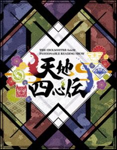 アニメ THE IDOLM@STER SideM PASSIONABLE READING THE IDOLM@STER SideM PASSIONABLE READING SHOW ーChoujou