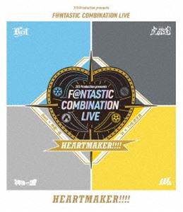 Da-iCE Arena Tour2024 -MUSi-aM- 初回生産限定盤 Da-iCE 10th