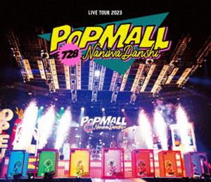 なにわ男子 LIVE TOUR 2023 'POPMALL'（通常盤） [Blu-ray]の通販はau ...