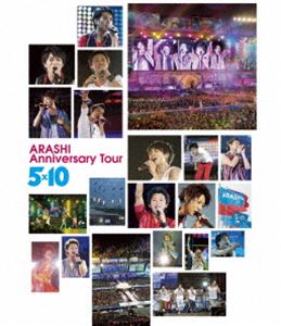 嵐／ARASHI Anniversary Tour 5×10 [Blu-ray] 5,404円