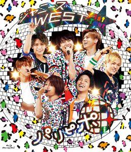 ジャニーズWEST 1st Tour パリピポ [Blu-ray]