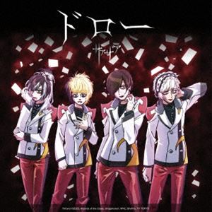 ザアザア / ドロー（Type-C） [CD]