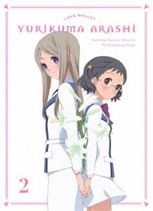 ユリ熊嵐 第2巻【DVD】 [DVD]の通販は