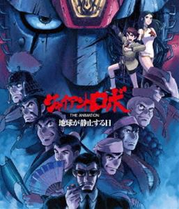スネークマンショー「楽しいテレビ」 [DVD](未使用 未開封の中古品)