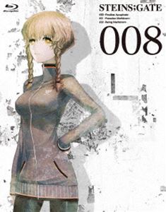 STEINS；GATE Vol.8 [Blu-ray]の通販は 7,512円