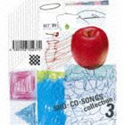 鈴木祥子 / SHO-CO-SONGS collection 3（2CD＋DVD） [CD] 5,158円