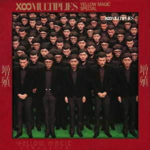 YELLOW MAGIC ORCHESTRA / 増殖（Collector’s Vinyl Edition）（完全生産限定盤） [レコード]