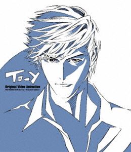 「To-y」Original Video Animation HD REMASTER Blu-ray -Standard Edition- [Blu-ray]の通販は 5,848円