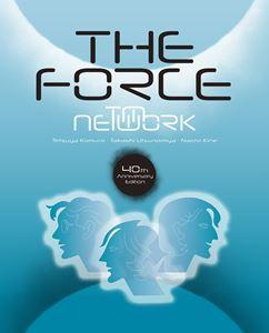 シリアル無】TM NETWORK/The Force-