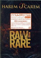 ハーレム・スキャーレム／ロウ・アンド・レア [DVD]の通販は 4,962円
