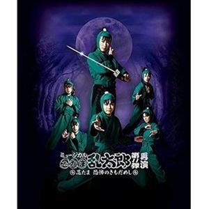 赤い糸の女 DVD 全9巻セット レンタル落ち
