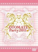 オトメイトパーティー♪2011 [DVD]の通販は 7,264円