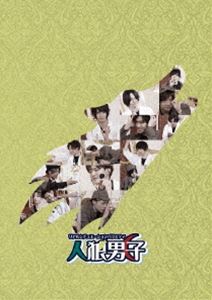 人狼男子 第2巻【BD】 [Blu-ray]の通販は 5,601円