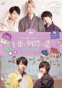 NHKスペシャル 失われた文明 インカ・マヤ DVD-BOX [DVD]