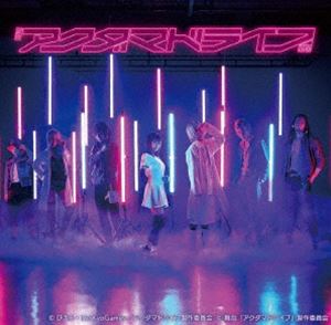 星組 宝塚大劇場公演 ミュージカル ベルリン,わが愛/タカラヅカレビュー90周… Amazon.co.jp: 星組宝塚大劇場公演 ミュージカル『ベルリン