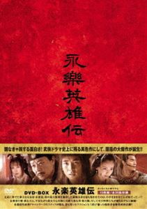 Amazon.co.jp: WESTERN HEROES3 蘇るTV西部劇のヒーローたち