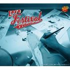 テニプリオールスターズ / Love Festival（期間限定生産盤A） ※再発売 [CD]