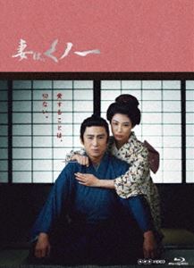 風の隼人 DVD 全7枚 NHKDVD 公式