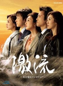 白蛇伝〜転生の妖魔 DVD-BOX [DVD]