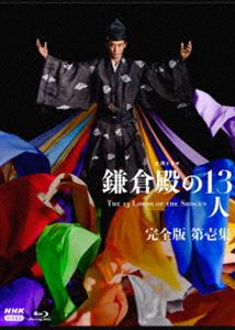福山雅治 NHK大河ドラマ 「龍馬伝 完全版 」DVD BOX1〜4