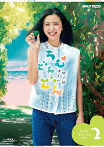 佐野元春／LAND HO！ LIVE AT YOKOHAMA STADIUM 1994.9.15《完全生産