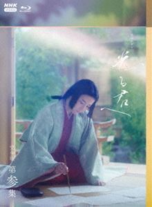 PRADA ブラックラバー サンダル ロゴ入り サイズ37 23.5cm ロングワンピース パーティードレス 着痩せ イブニングドレス