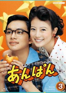 NHKスペシャル 未解決事件 ロッキード事件 [DVD]