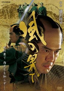 【美品】風神の門 第壱集・第弍集セット DVD-box 三浦浩一 小野みゆき 風神の門 第壱集 DVD-BOX 全4枚｜日本・時代劇｜DVD