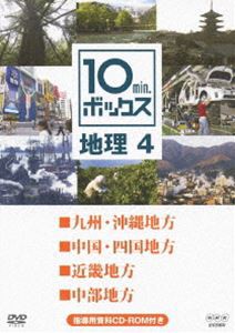 超特価セール開催！！ マルコ・スパダ あるいは盗賊の娘 (全3幕) ローマ歌劇場バレエ その他