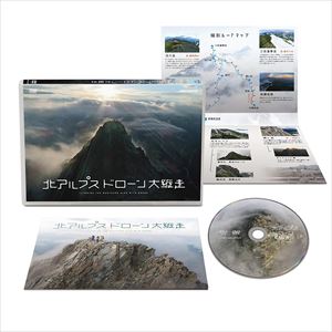 CD/Q'ulle/V (CD+DVD)