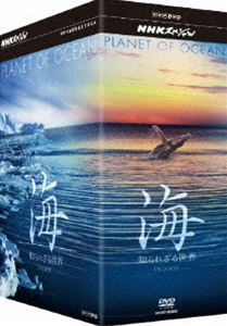 NHKスペシャル MEGAQUAKE DVD-BOX〈4枚組〉 Amazon.co.jp: NHKスペシャル MEGAQUAKE巨大地震 DVD-BOX : DVD