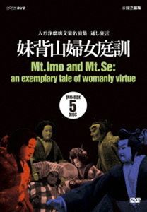 ファントム Blu-ray BOX-'04'06'11 東京宝塚劇場公演千秋楽… ファントム Blu-ray BOX 04 06 11東京宝塚劇場公演千秋楽 [Blu-ray]